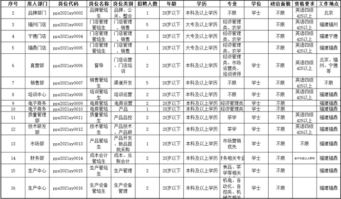 648d8838994cc.png