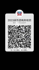 646ed3edc91bf.png