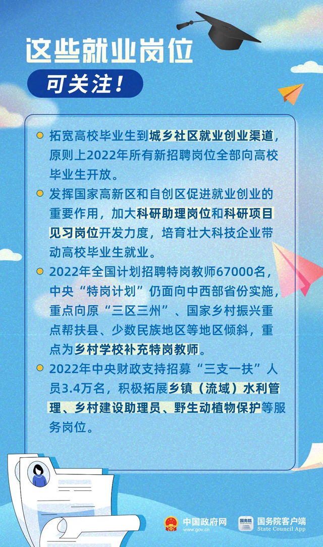 645e510097453.png
